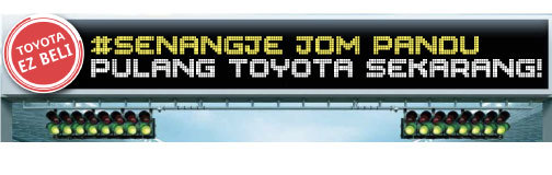 Hilux Brochure